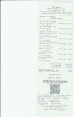 Кассовые чеки с подтверждением в Нефтегорске