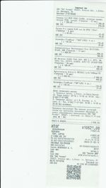 Кассовые чеки с подтверждением в Нефтегорске