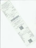 Кассовые чеки с подтверждением в Нефтегорске